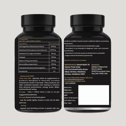Nutrivanaa Testo Max Elite for Men